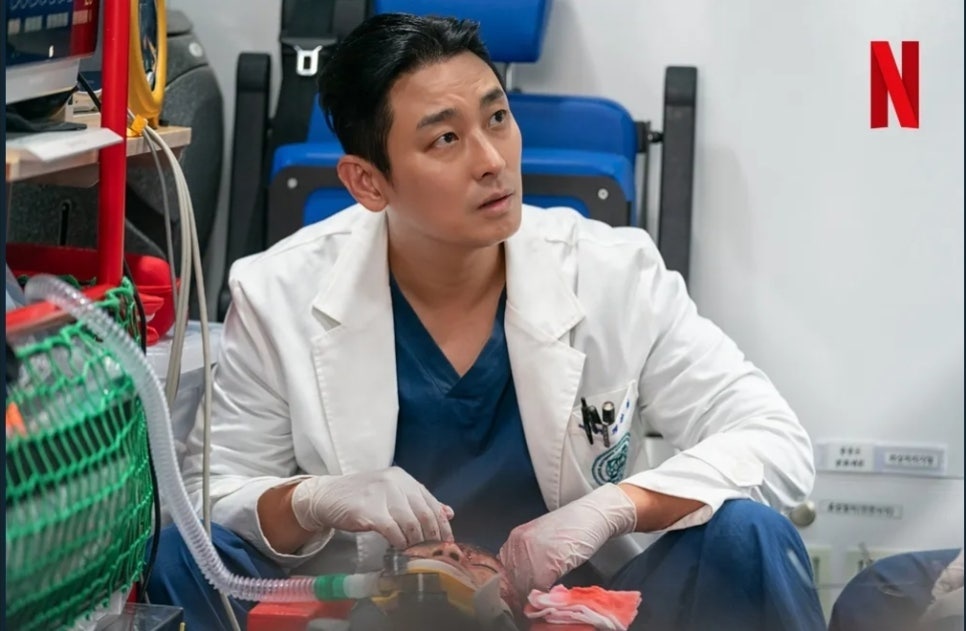 #메디컬드라마