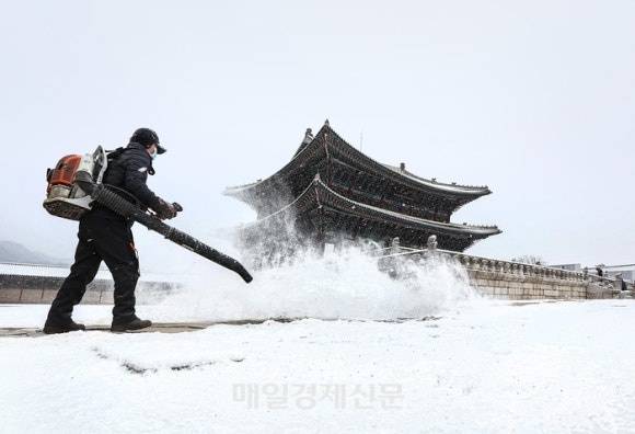 한파