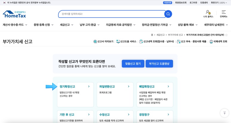 해피니스디자인스튜디오