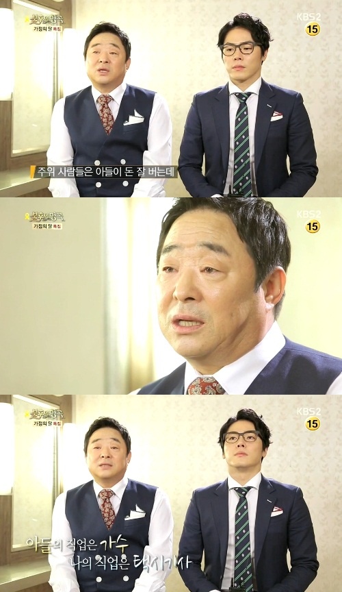 사망