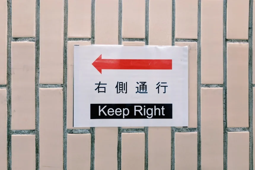 Concerns